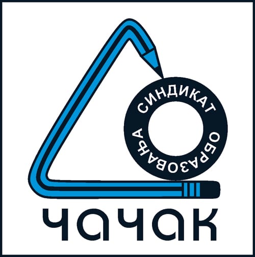 SOČ-logo