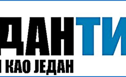 Jedan tim logo