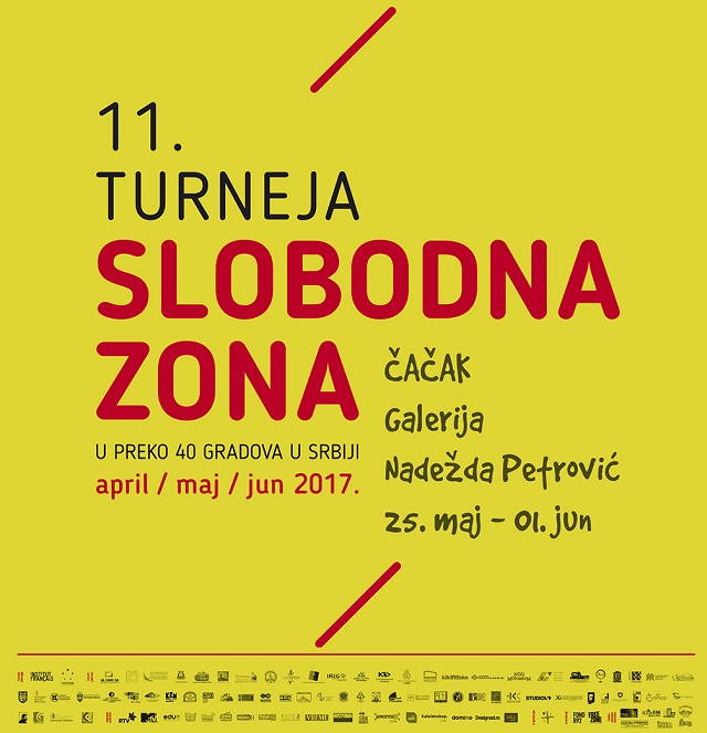 slobodna zona