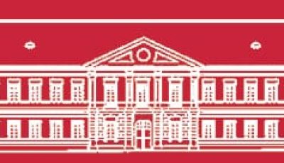 arhiv-logo-crveni