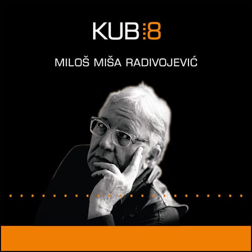 kub-2-radivojević